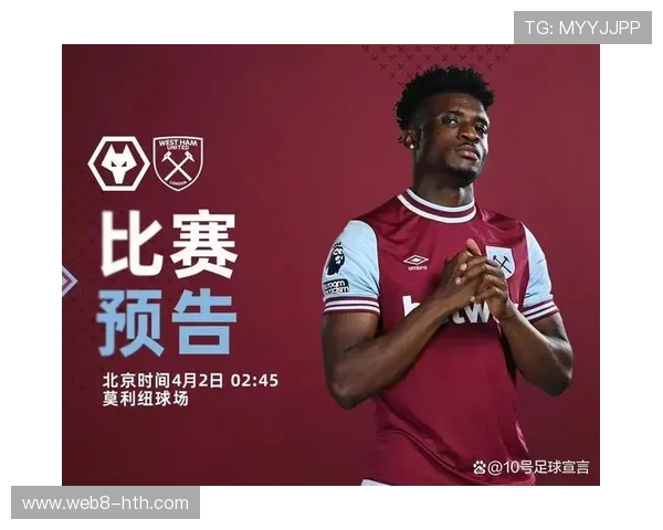 英超保级线33分左右，狼队需奇迹般抢分态势